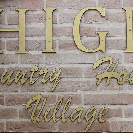 Chigio Country House Village La Torraccia